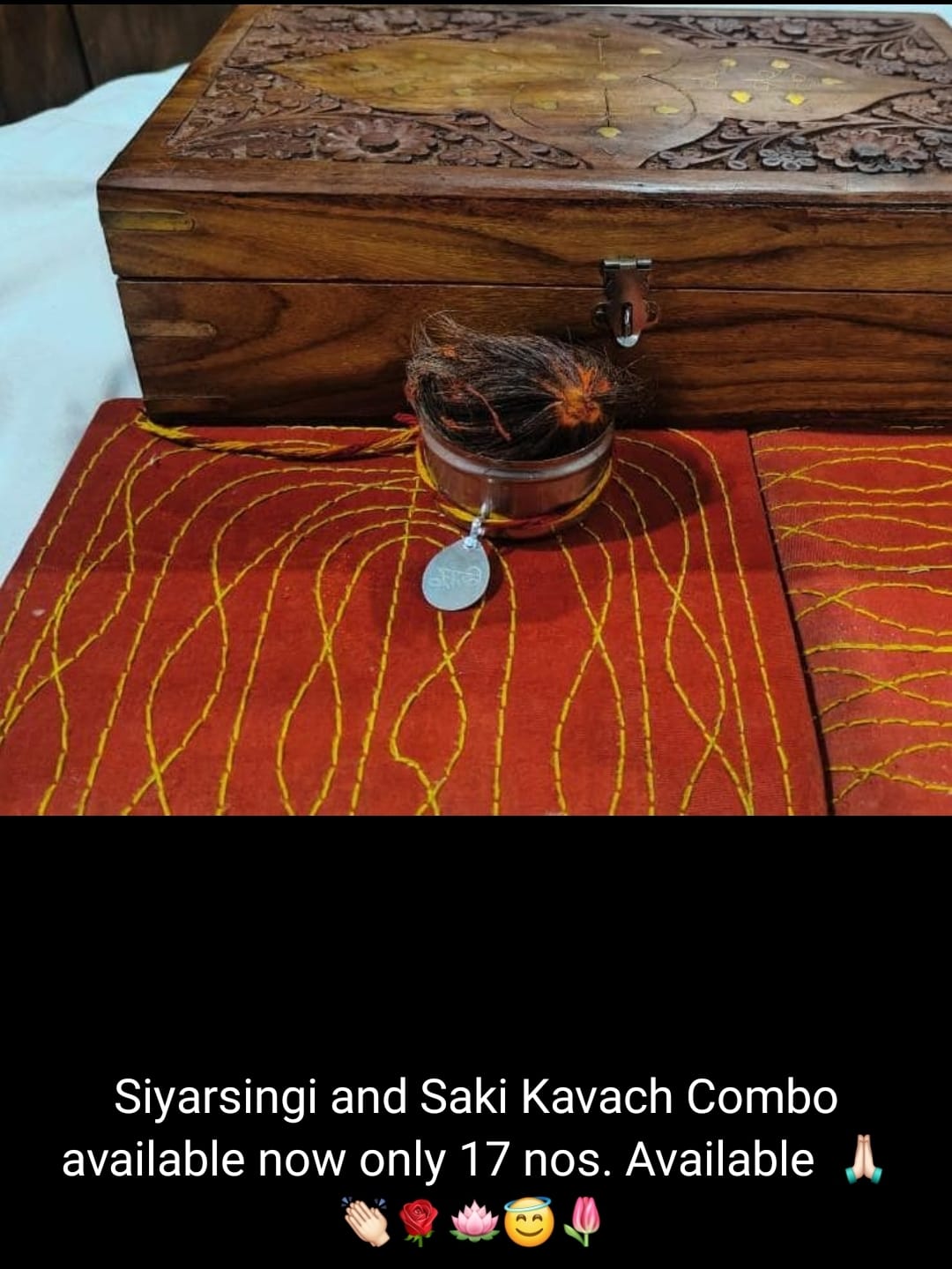 Siyarsinghi