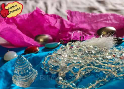 Shri Dhanlakshmi Magic Combo No. 1