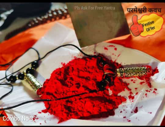 Parmeshwari Kavach – Works Like Divine Magic!