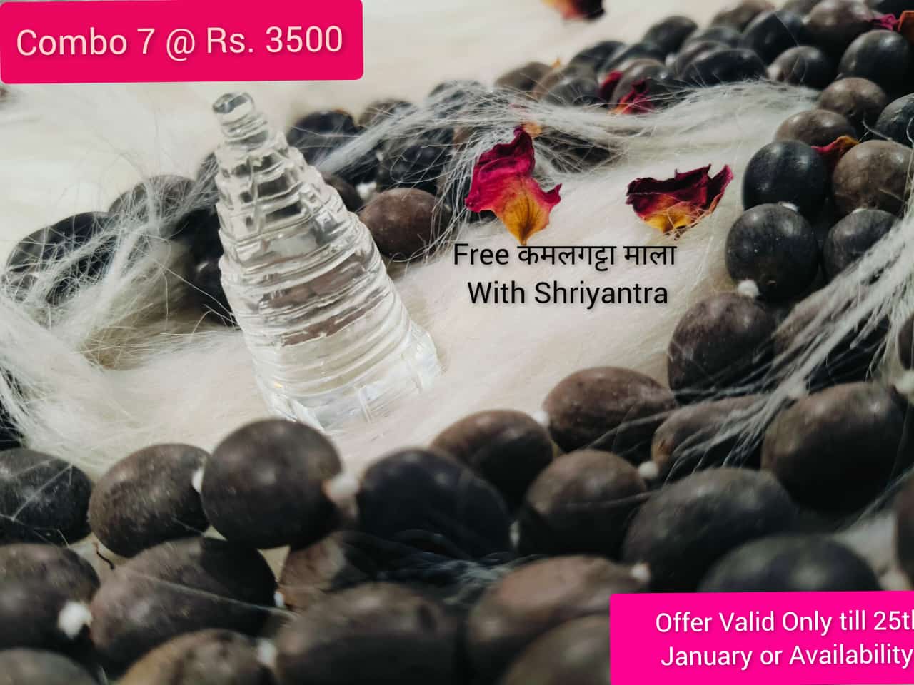 Abhimantrit Sphatik Shriyantra + FREE Kamalgatta Mala