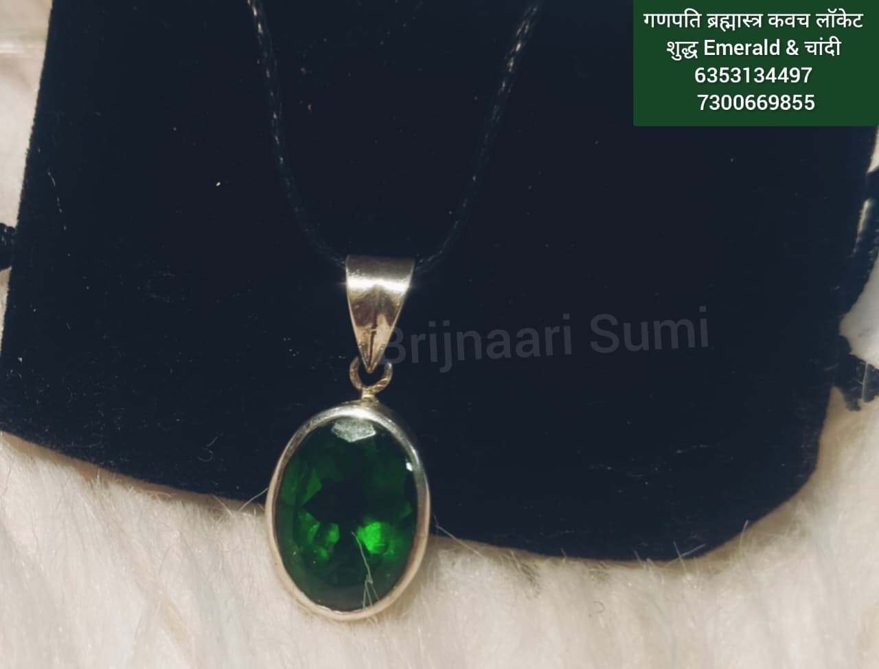 Ganpati Brahmastra – “Beauty with Brains” Locket Kavach in Pure Emerald & Silver 🚩