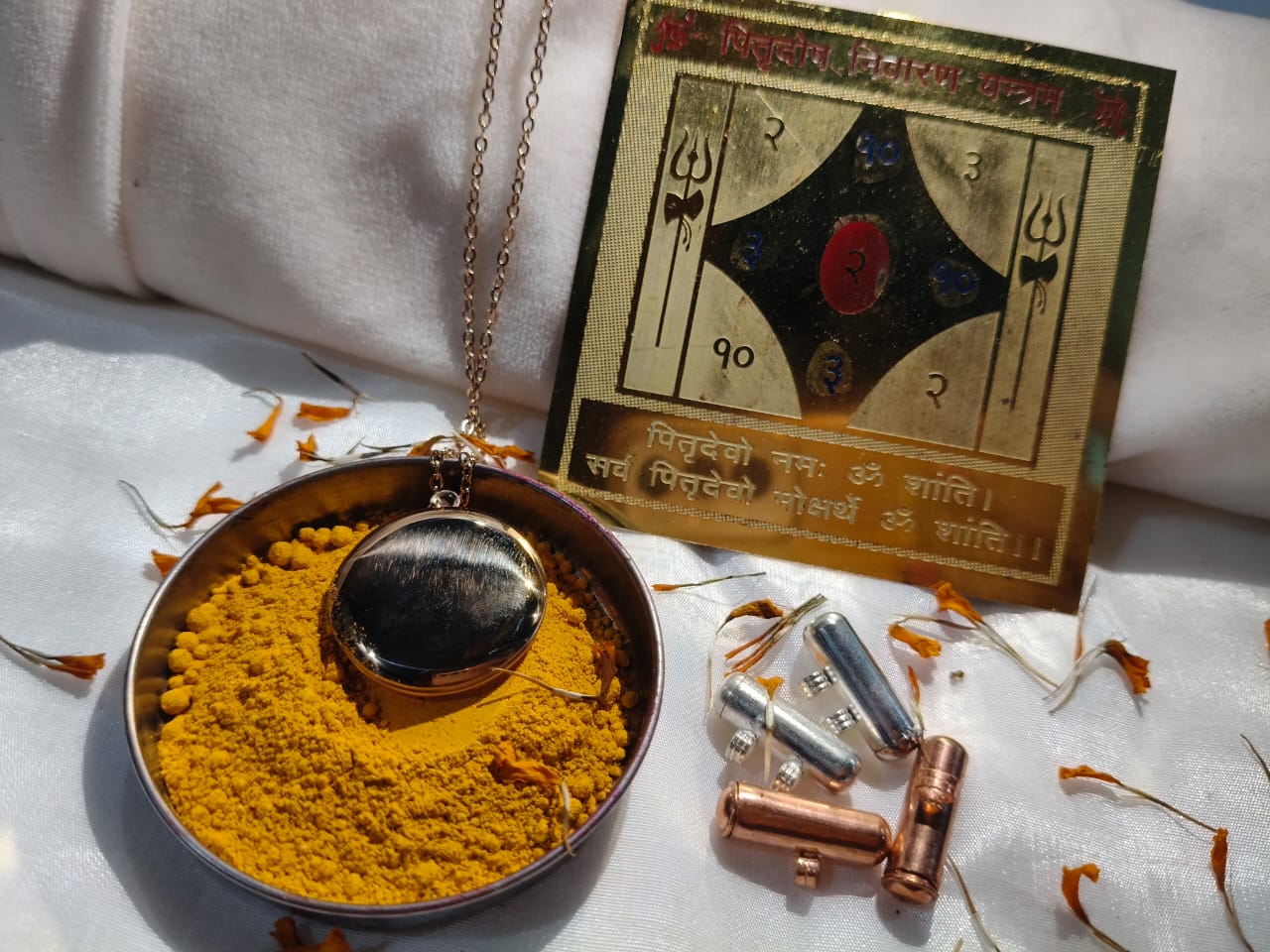 Pitru Dosh Shanti Kavach – For Shraddh Paksha (पितृ दोष शांति कवच) 🙏🏻